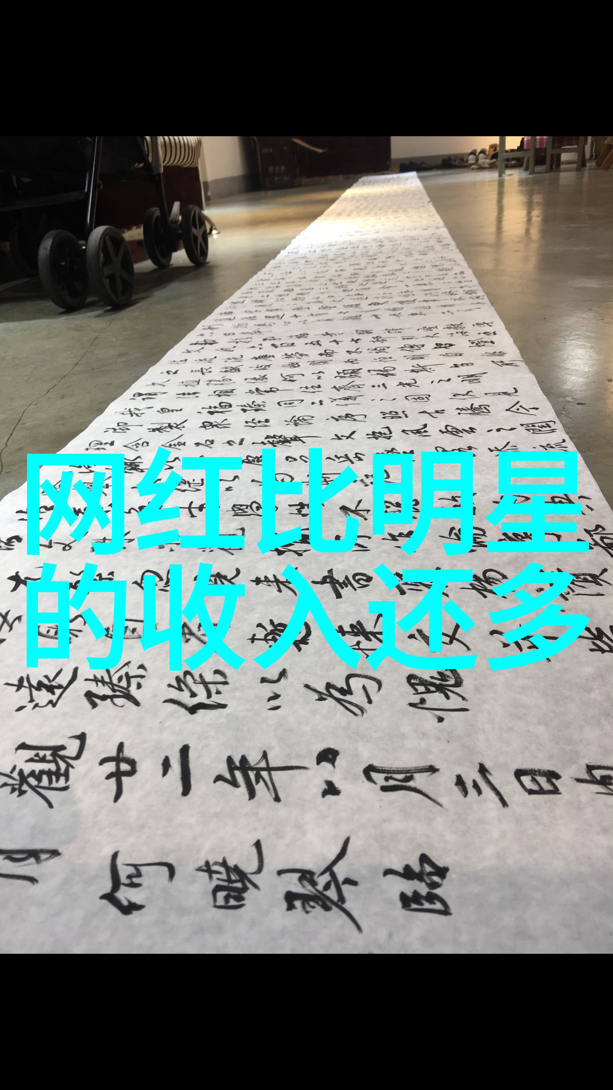 黑人双人RAPPER怪物嘻哈音乐的异国风情