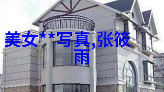 17313激光铭刻纪念文艺领军人才高级研修班结业盛典