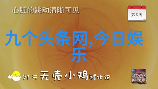 难忘经典老歌100首萧秉治Project X Live Tour 巡回演唱会一票难求X音乐宇宙制霸高