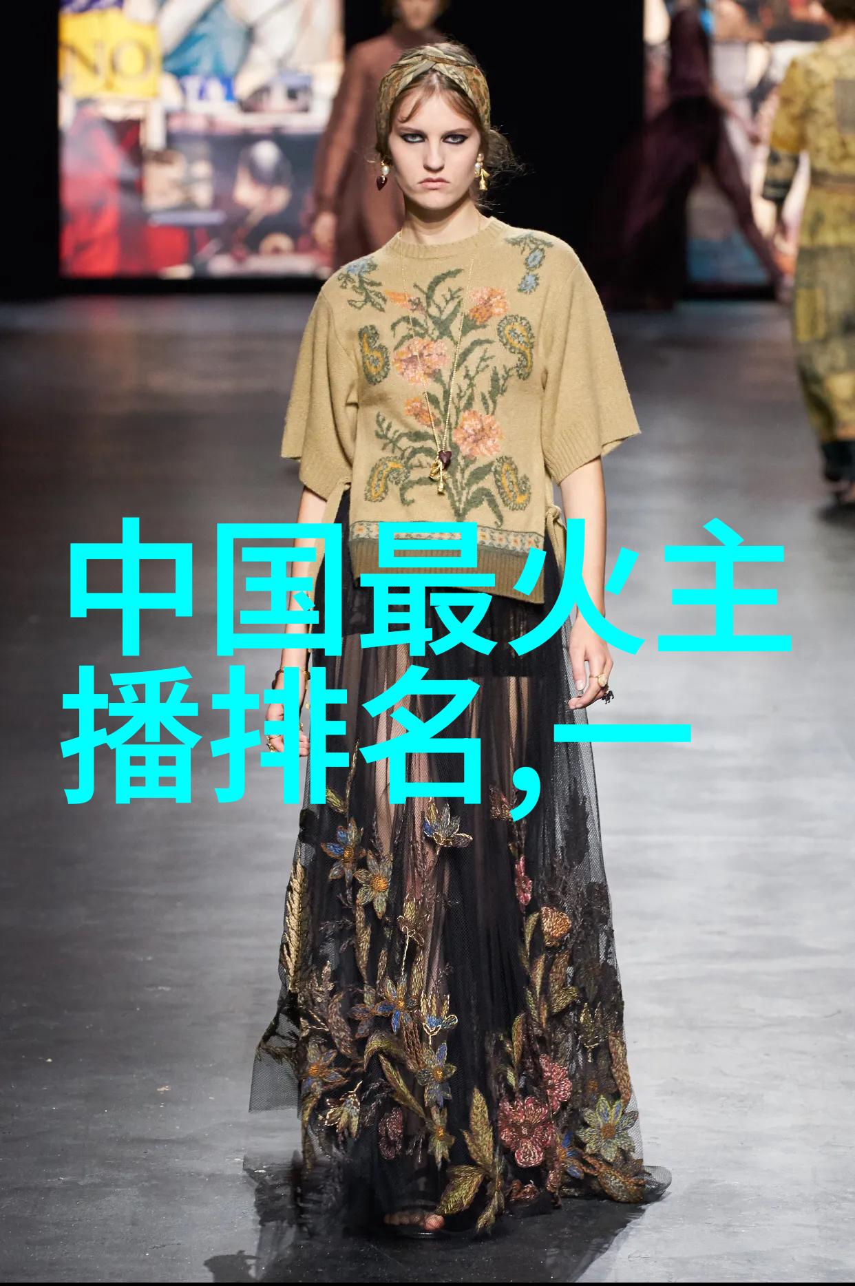夜魔名字的来源社会中好听昵称的简单之美