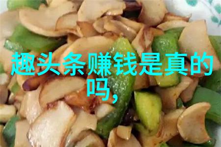 逆袭的爱二胎家庭的温馨剧情