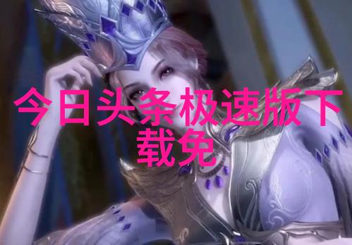 父母让我看他们做-亲手传承我如何学会生活的艺术