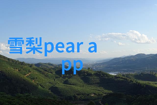 爱的宣言迪丽热巴公开恋情的故事