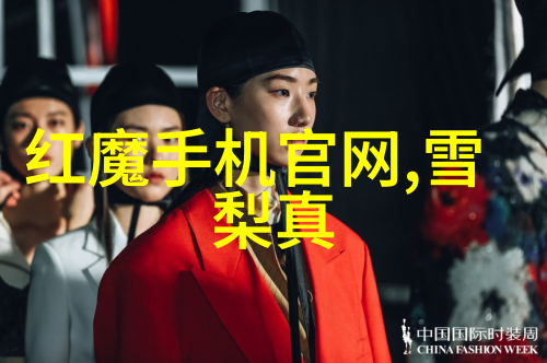 真实大自然风景图片映入眼帘 官鸿展出明媚笑容迎25岁生日