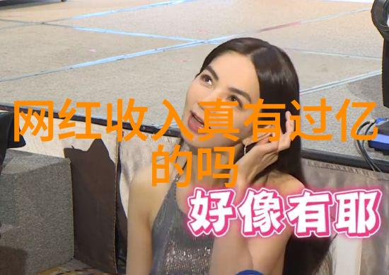 郭珍霓为何选择了隐退息影不再频繁亮相