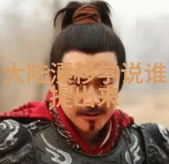 在这个柔和而又诱人的世界里丝袜美女的写真背后藏着怎样的故事