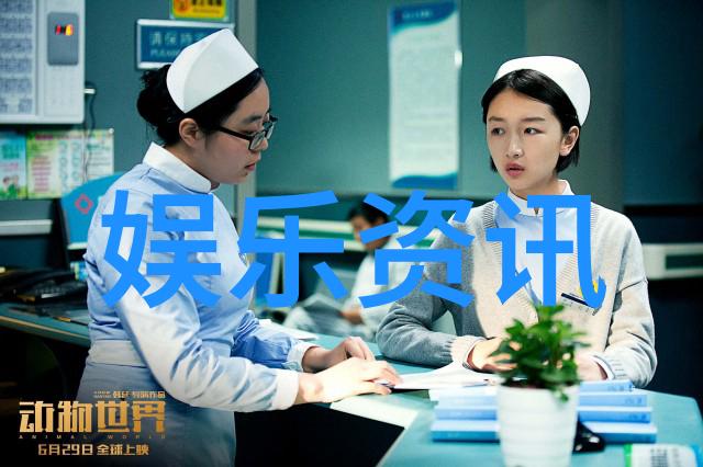 光影盛宴最新电影大师作品汇编