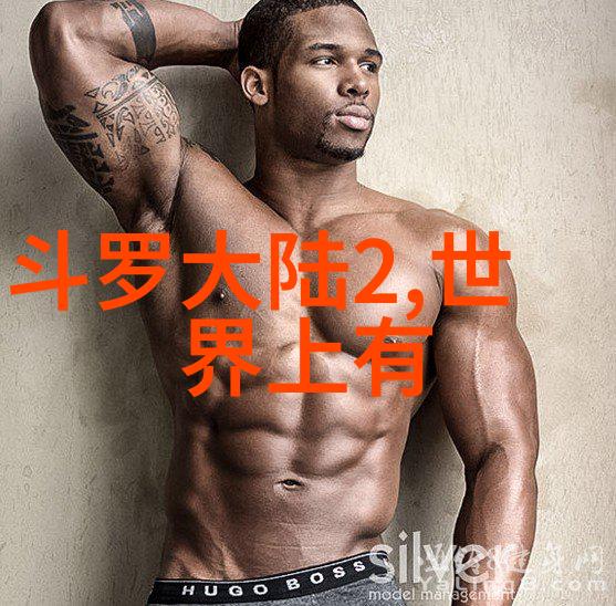 八卦口诀对现代人精神世界的启示