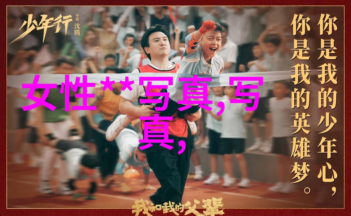 新闻头条科技巨变人工智能如何重塑我们的未来工作世界