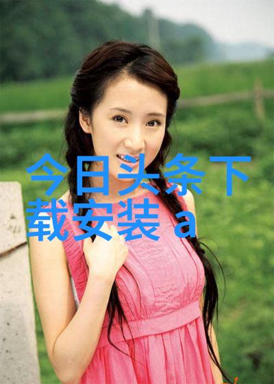 台湾和大陆最近怎么了看短发的温暖照片感受彼此的心跳