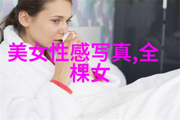 五月天在自然的背景下举办好好好想见到你演唱会数万名歌迷齐声合唱同时享受音乐歌曲大全免费聆听体验
