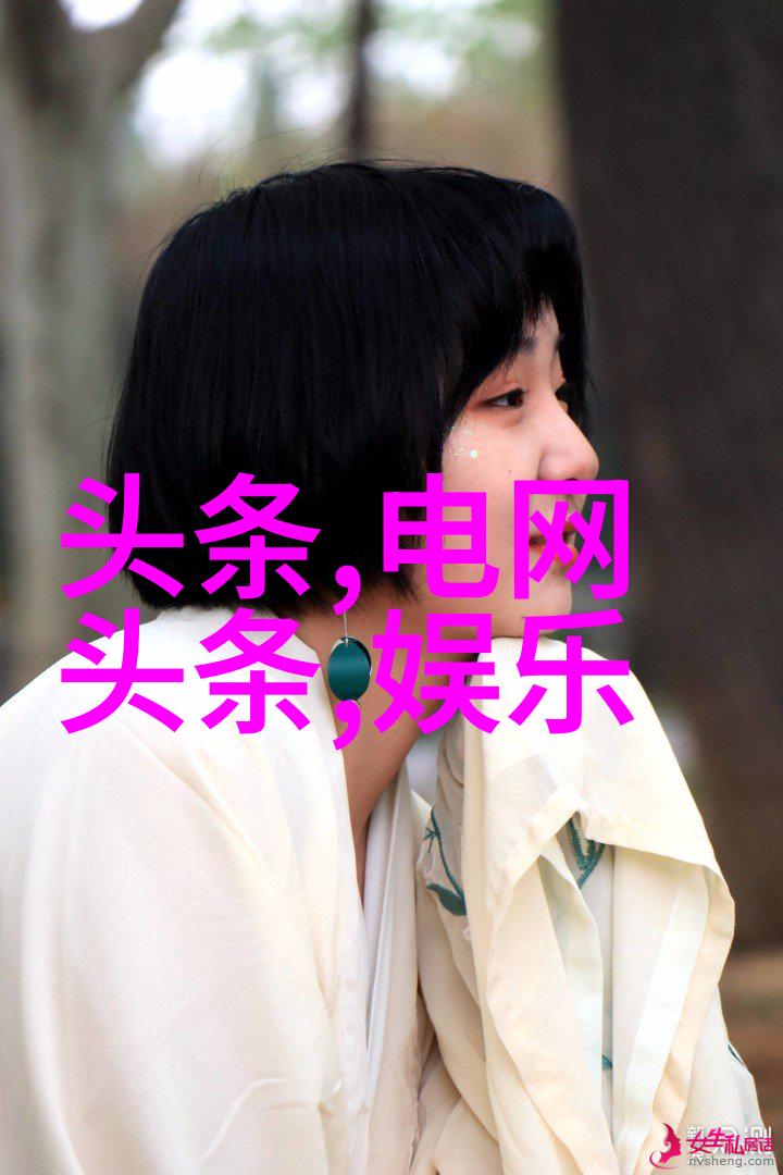 台湾佬中文娱乐网我在台湾佬中文娱乐网上找到了心跳的节奏