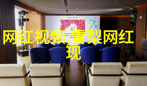2022初春时尚娱乐八卦社会上流行什么裤子推荐尝试初恋背带裤既减龄又显瘦