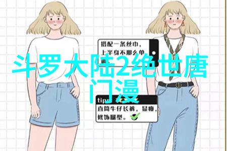 揭秘性瘾2014年无删减真实案例研究