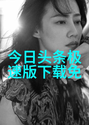 唐家三少与生肖守护神的奇遇