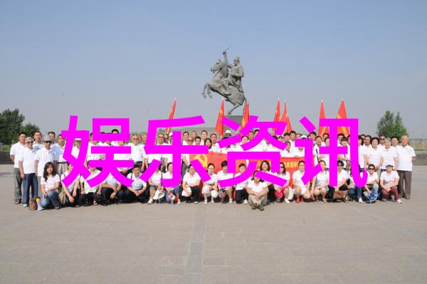 时尚穿搭技巧如何将复古风格融入现代生活