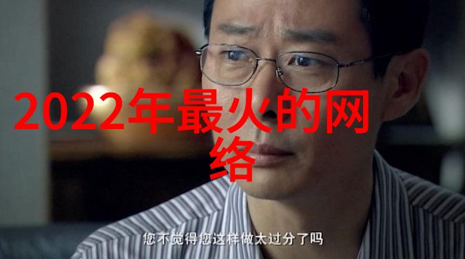 日韩娱乐-K-pop与J-pop的浪潮探索两国音乐产业的兴起与影响