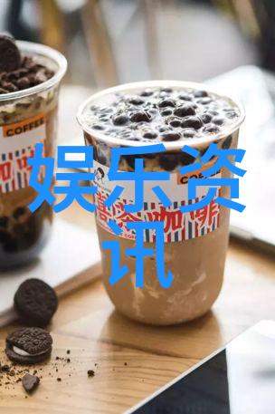 女歌手的演唱艺术与文化象征意义探究
