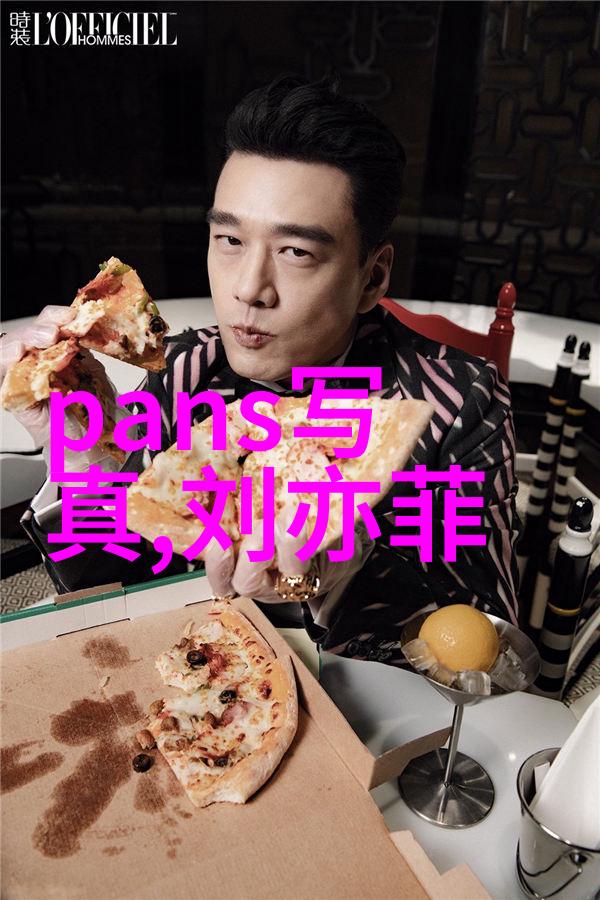世界首富慈善捐赠一亿美元救灾身后公司员工却因奖金减少抗议