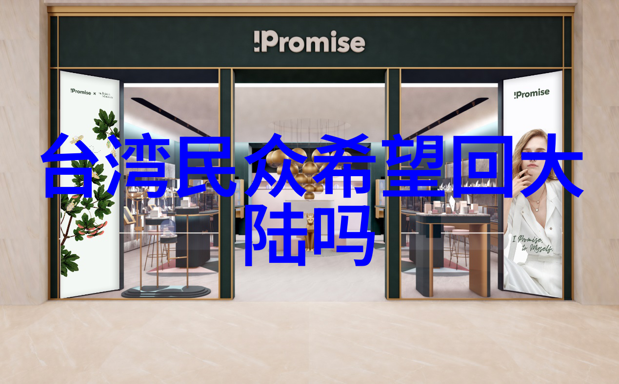 什么是大胆写真它与传统摄影有何不同