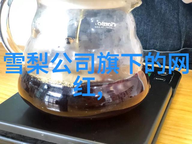 吴秀波强势上位唐艺昕写真爱情与艺术的独特对话
