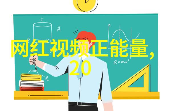 台湾疫情缓解迹象显现 多地放宽封锁措施准备复工