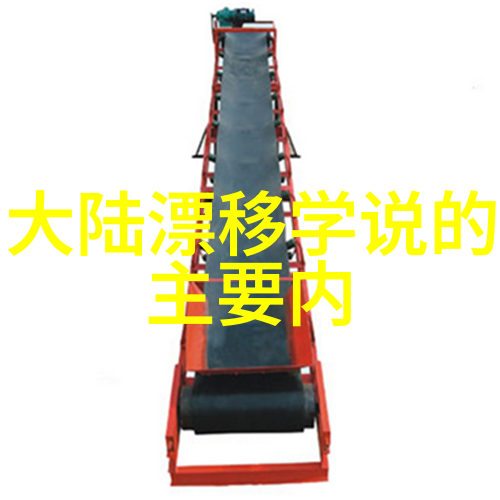 奇魂异阵图定档十月秘密宝藏开启乱世纷争