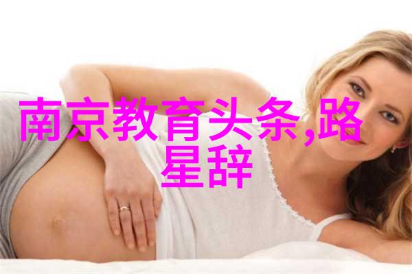 音乐盛宴无限旋律随心所欲