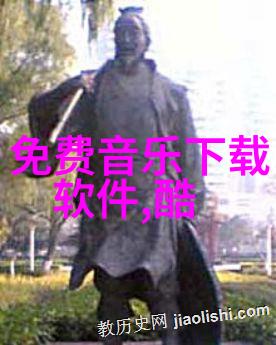 超能英雄的光辉揭秘我心中的男神