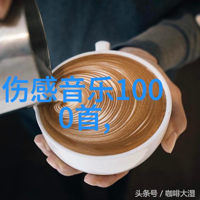 星光璀璨的草地综艺盛典背后的幕后故事