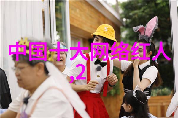 亚洲写真艺术展览展示一区至三区的精彩
