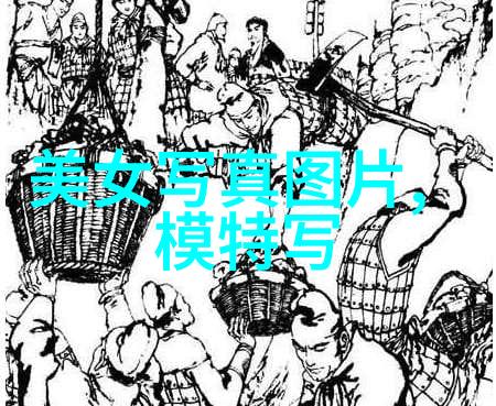 从粉丝角度看是否应该支持那些被曝光不当行为的艺人