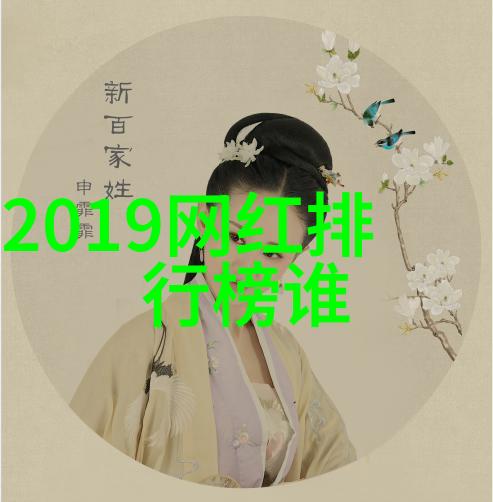 家里没人就让你弄一下偷偷探索的无限可能