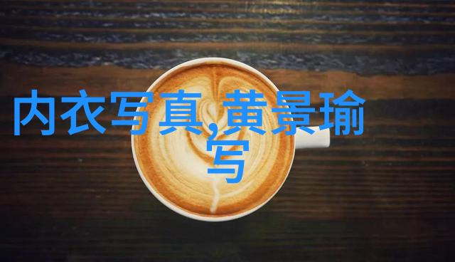 主题我来告诉你那个六十四卦最吉利的卦是啥
