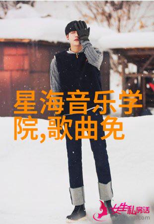 优质干净的网名仿佛一位专注且精致的守护者只为你而存在