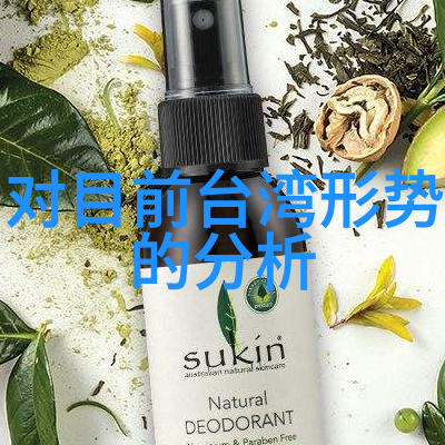定位明确揭秘那些不惜一切代价争取头条的策略