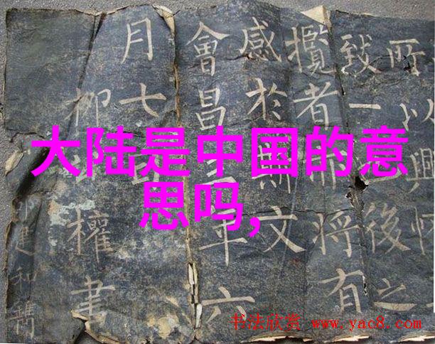 时尚男装潮流造型与风格探索