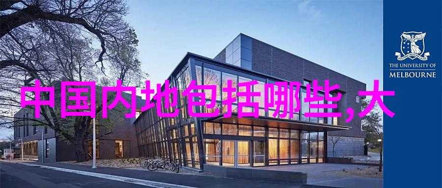 娱乐圈女神重生之睡美人梦逆袭娱乐圈醒来成为明星