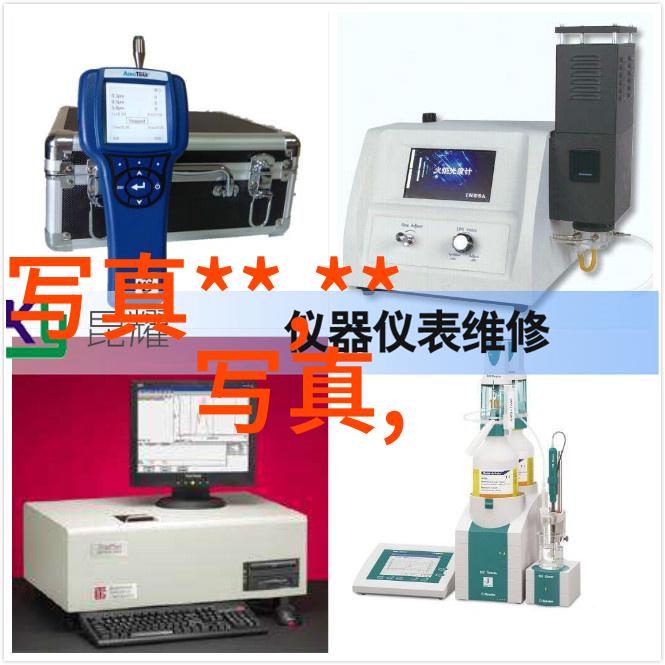 天启影视我在这里找到了电影的灵感之源