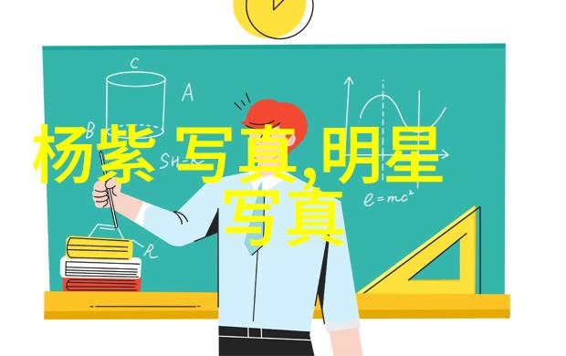 从强烈的情感到深刻的人生启示观后感