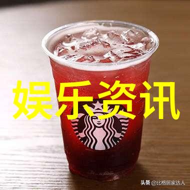 台湾最新动态台湾政治经济社会文化发展