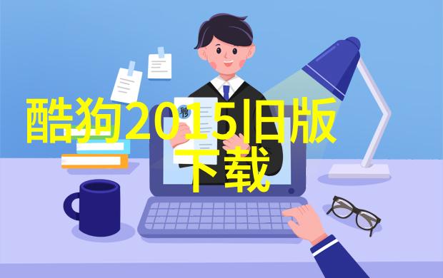 明星库聚光灯下的电影传奇与幕后故事