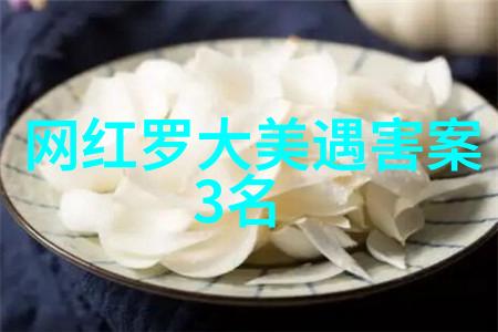 科学探索的好句好词排比名言