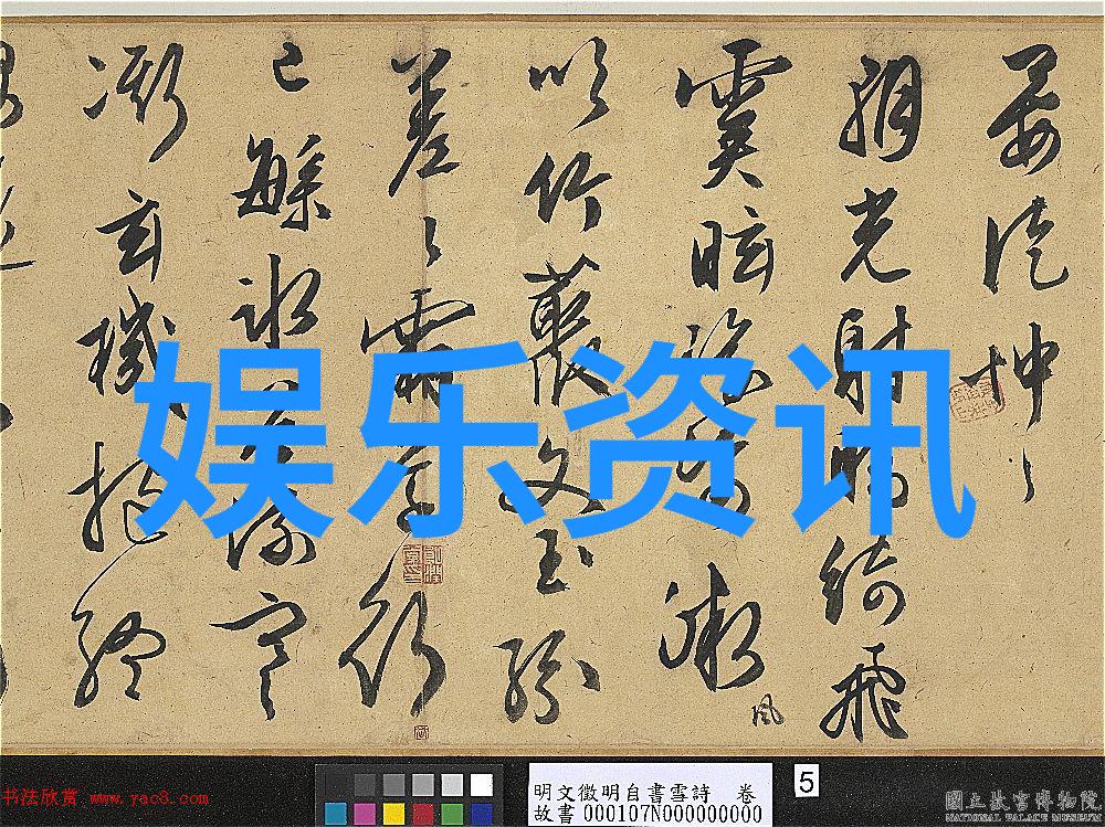 爱情保卫战 综艺-守护爱情的最后防线探秘综艺中的浪漫挑战