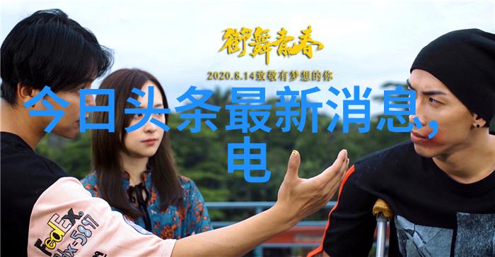 女人大度有涵养的微信名未来感谢今日自我物品篇