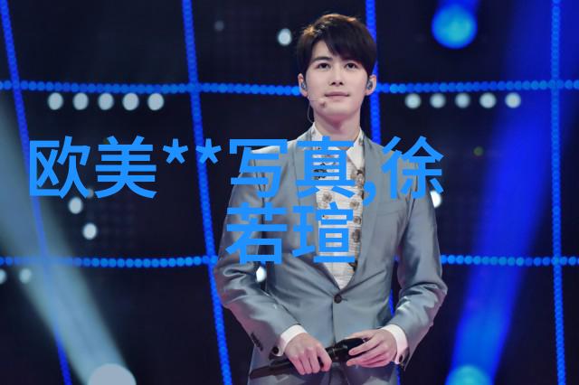 红桃娱乐我在这里找到了属于我的舞台