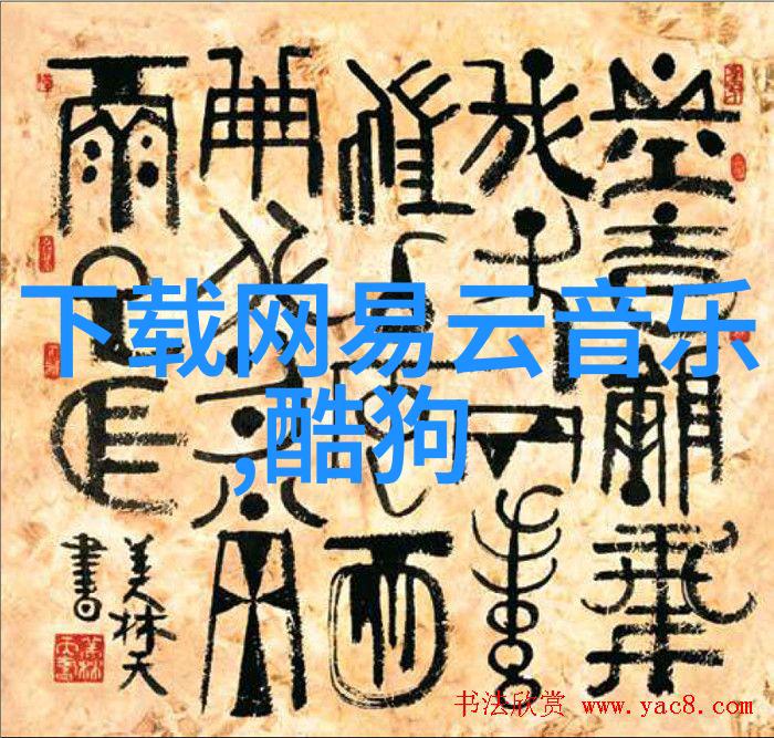 野结衣波多一场穿越时空的奇幻旅程