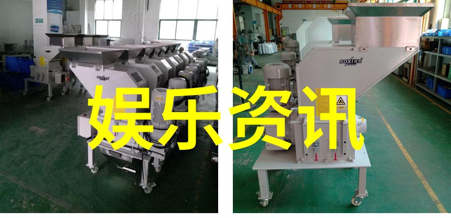 谭卓在法国时尚台时装秀上身着红色高跟鞋盘发造型大秀天鹅颈风情
