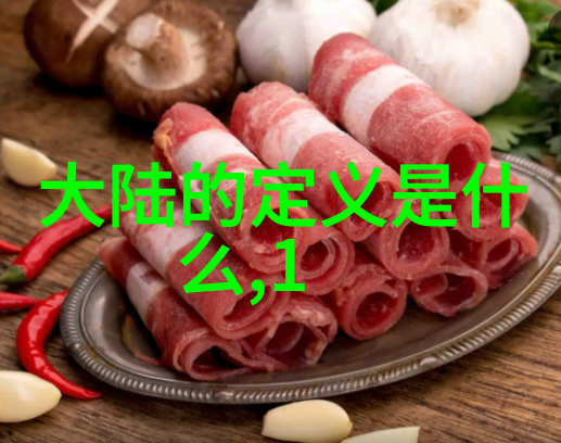 综艺背后的真相导演与选手的秘密对话