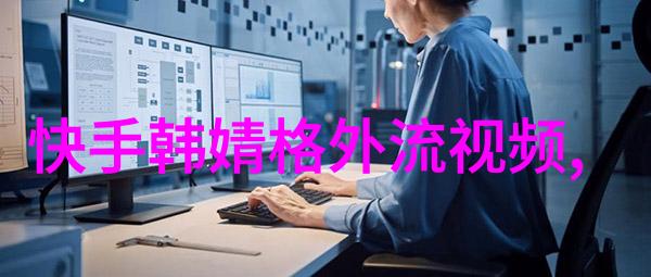 简约小清新的森系淘宝昵称可爱女孩在社会的迷雾中寻找属于自己的清新角落